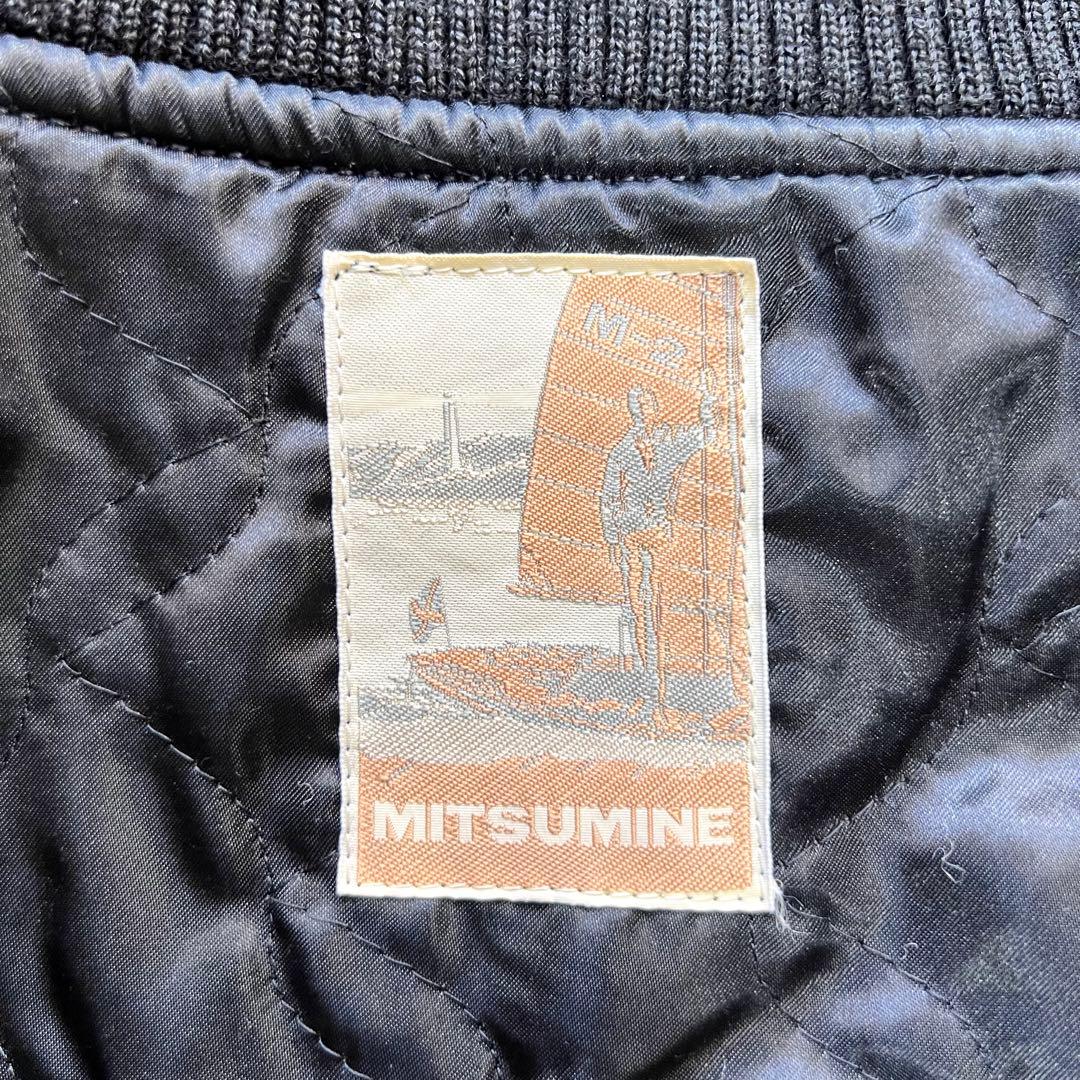 極美品 90s MITSUMINE スタジャン ブラック 本革 レザー 刺繍