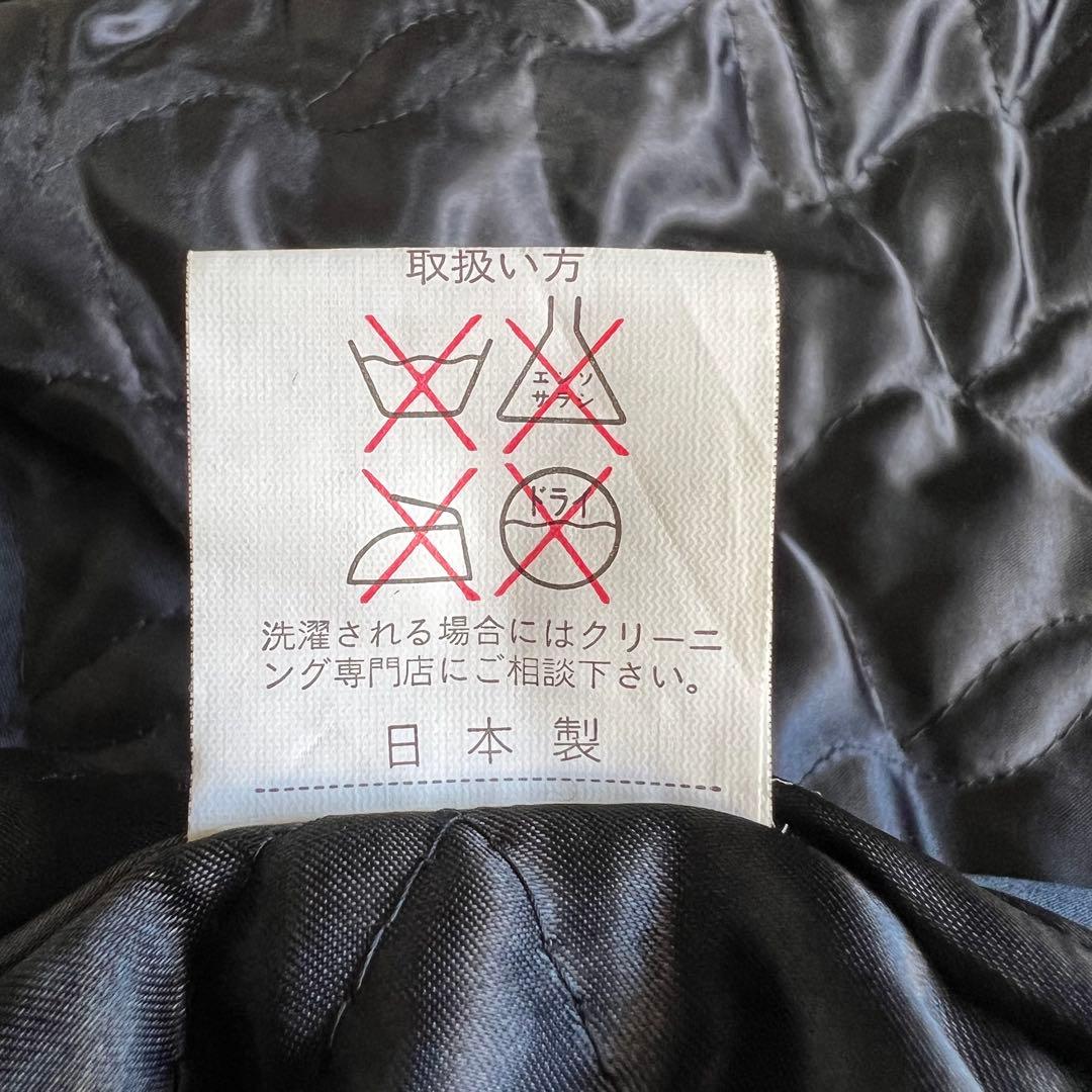 極美品 90s MITSUMINE スタジャン ブラック 本革 レザー 刺繍