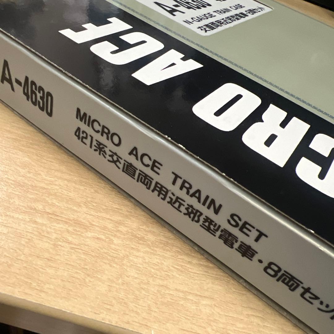 MICRO ACE Nゲージ A-4630 421系電車 8両セット