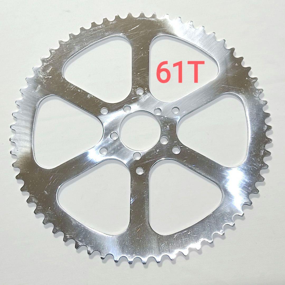 TA PRO 5vis 61T チェーンリング