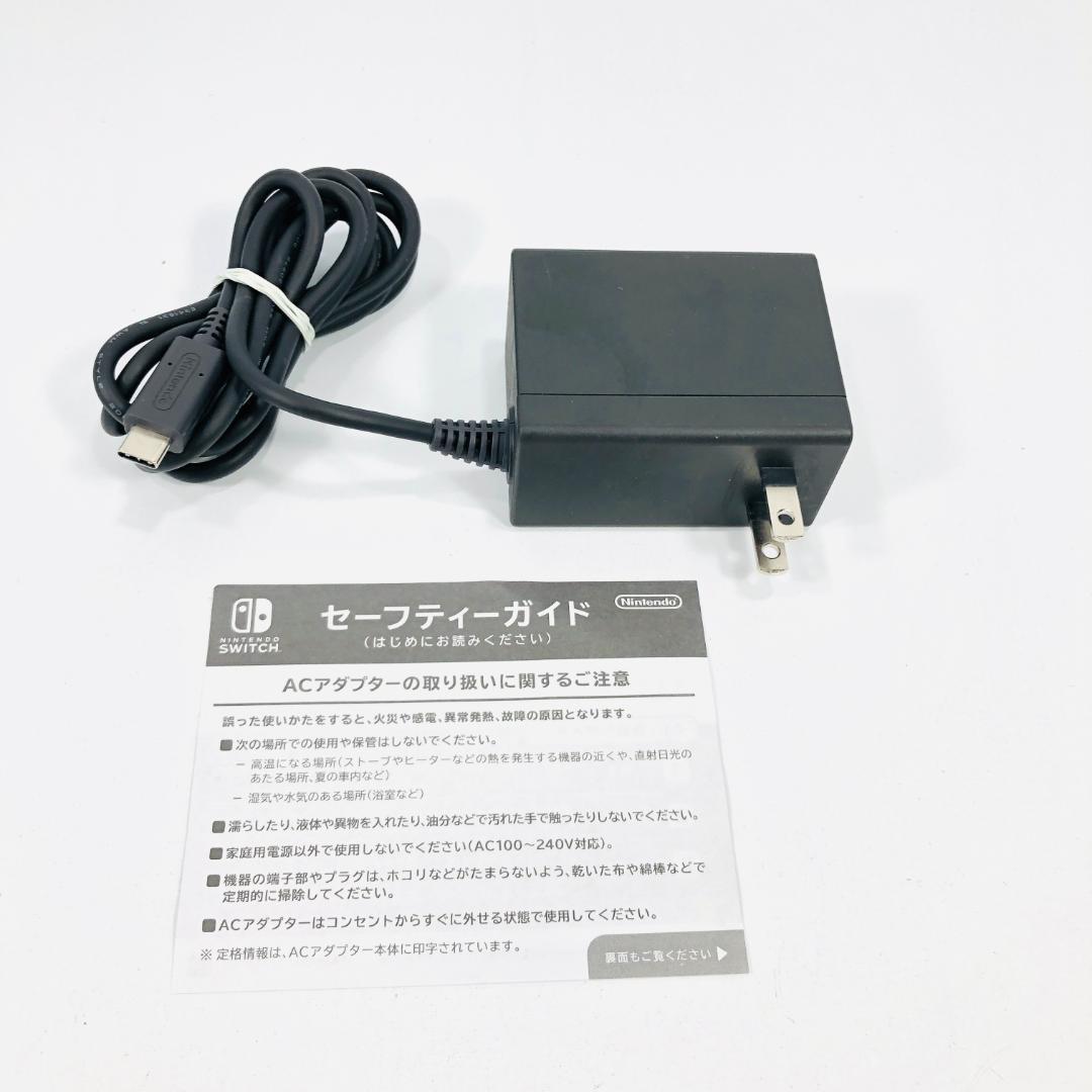 【美品/完備品】動作OK 任天堂 Switch Lite ターコイズ 09-19