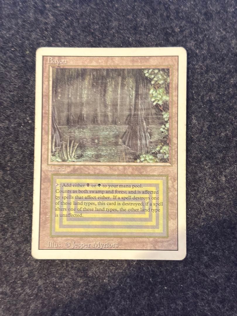 完全引退　サイドボード付き　MTG レガシー　ターボデプス　デッキ