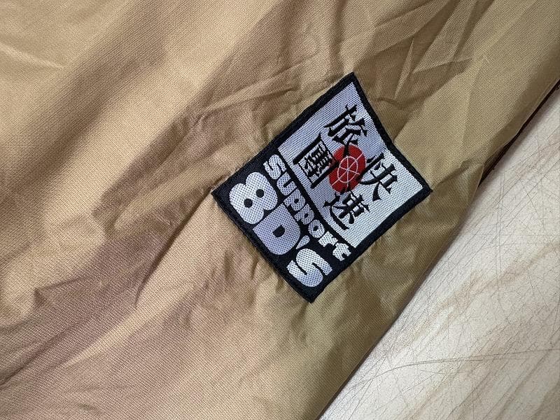 マ*コ様 快速旅団×ナンガ スリーピングシステム クルーズ・イン ダウン シュラ