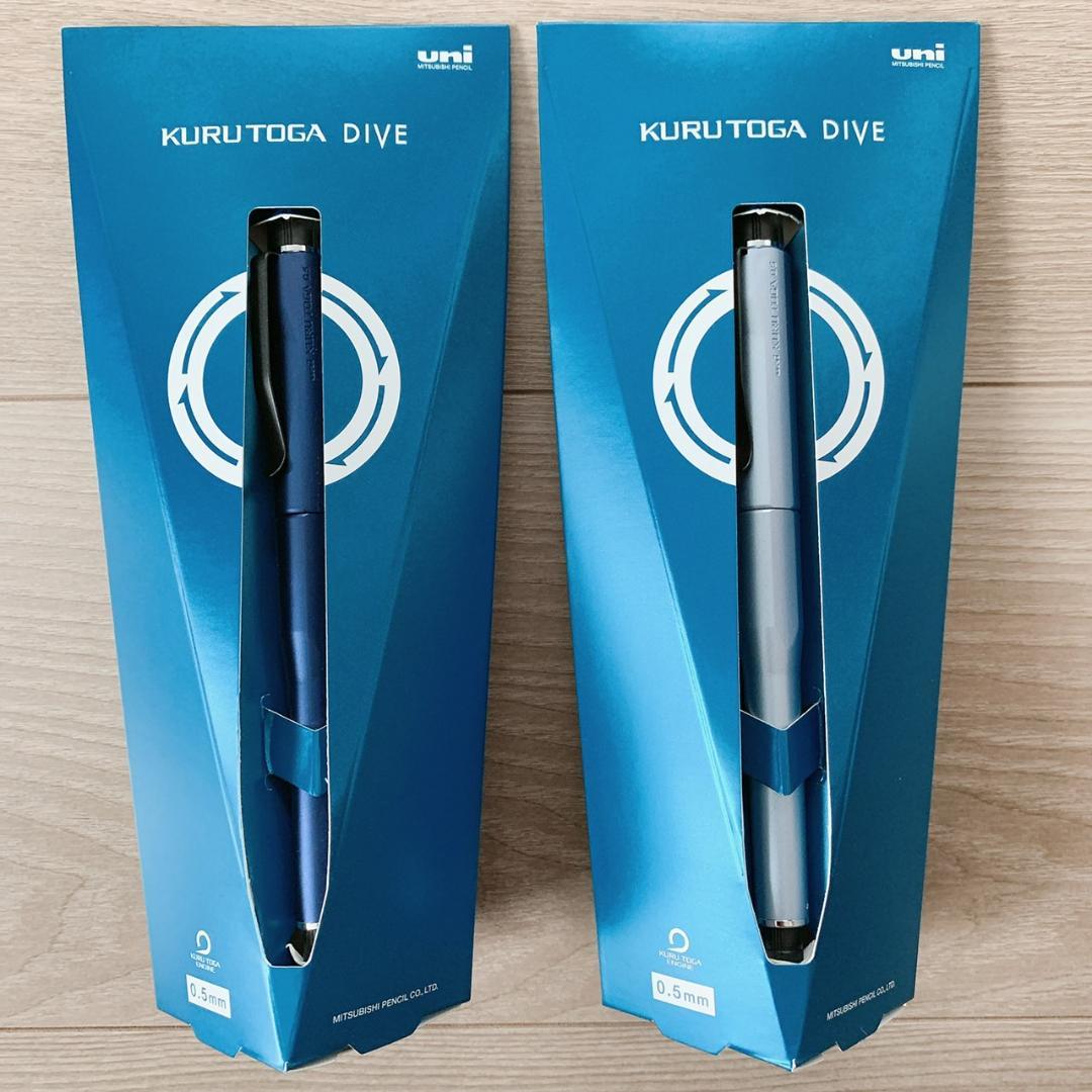 クルトガダイブ2本セット - メルカリ