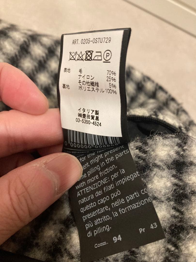 極美品】hevo イーヴォ ロングコート 44 白×黒 オーバーサイズ