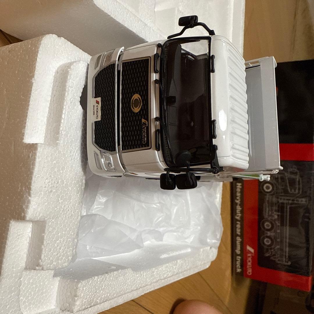 KYOKUTO 重機用ダンプトラック