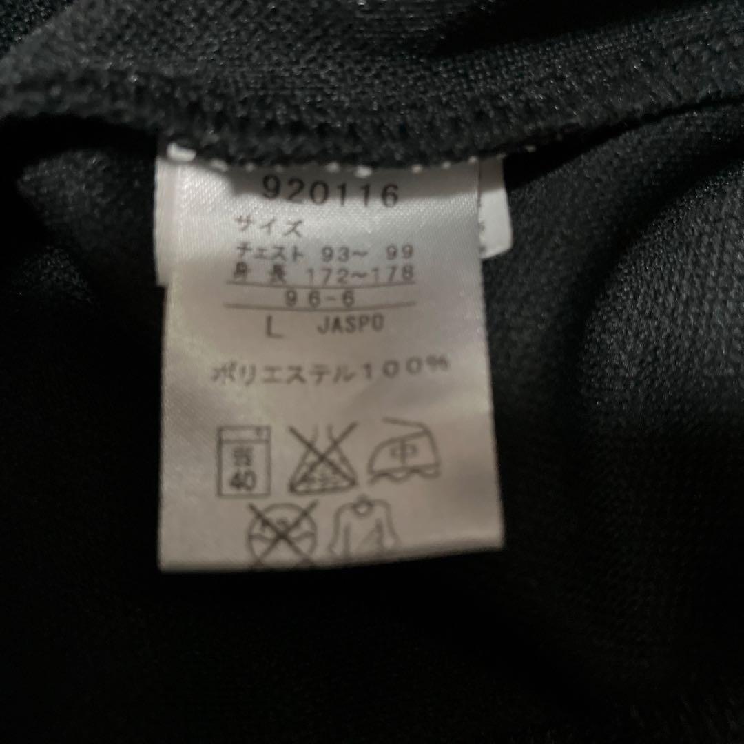 PUMA VANQUISH ジャージ L セットアップ カモ柄 ブラック - メルカリ