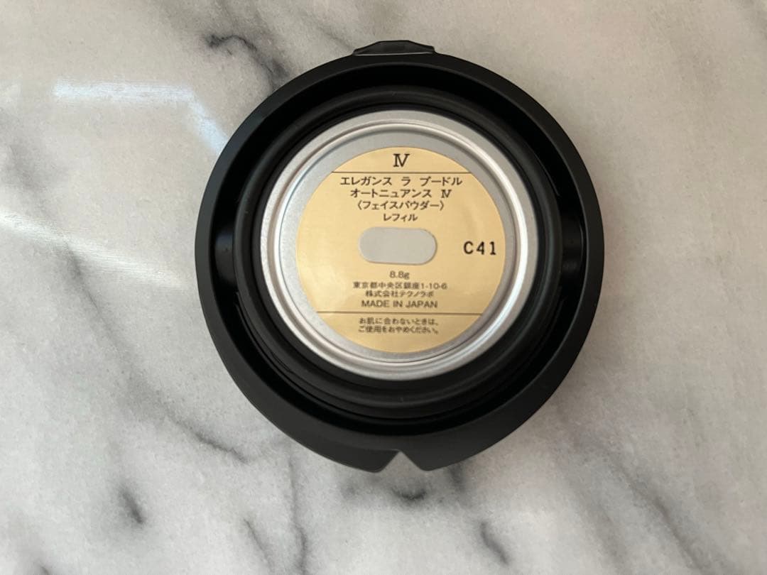 エレガンス　elegance ラプードルオートニュアンスⅣ 8.8g