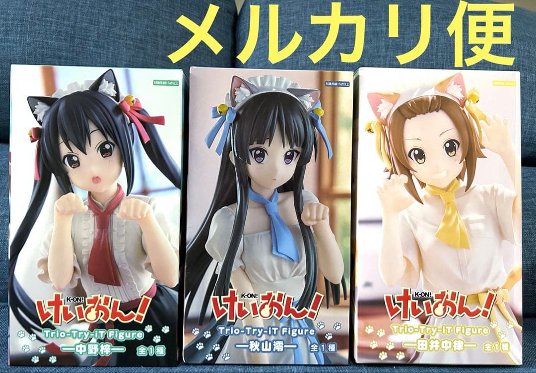 匿名配送】 けいおん！ Trio-Try-iT Figure 3点セット - メルカリ