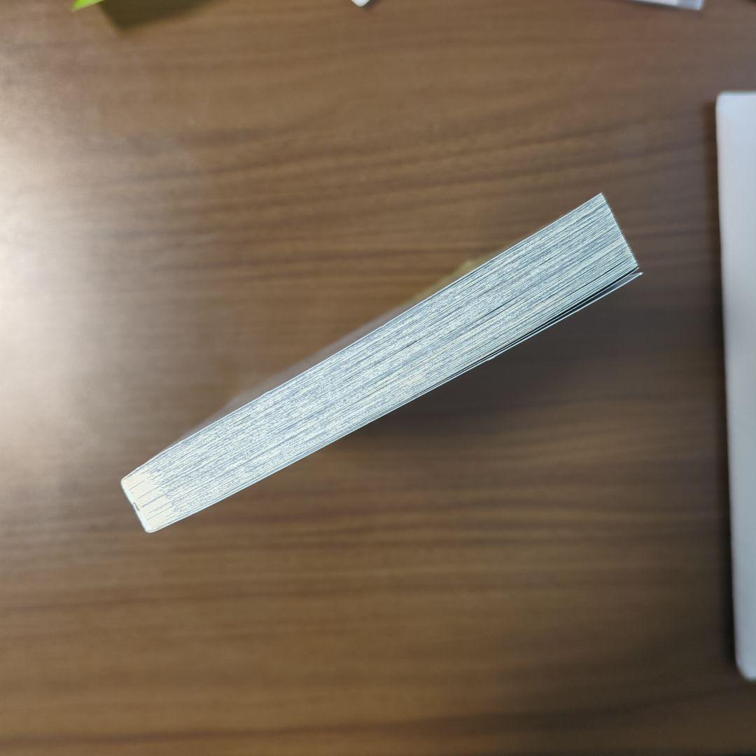 【非売品】ONE PIECE 試　リスタート　特別版 7巻分収録