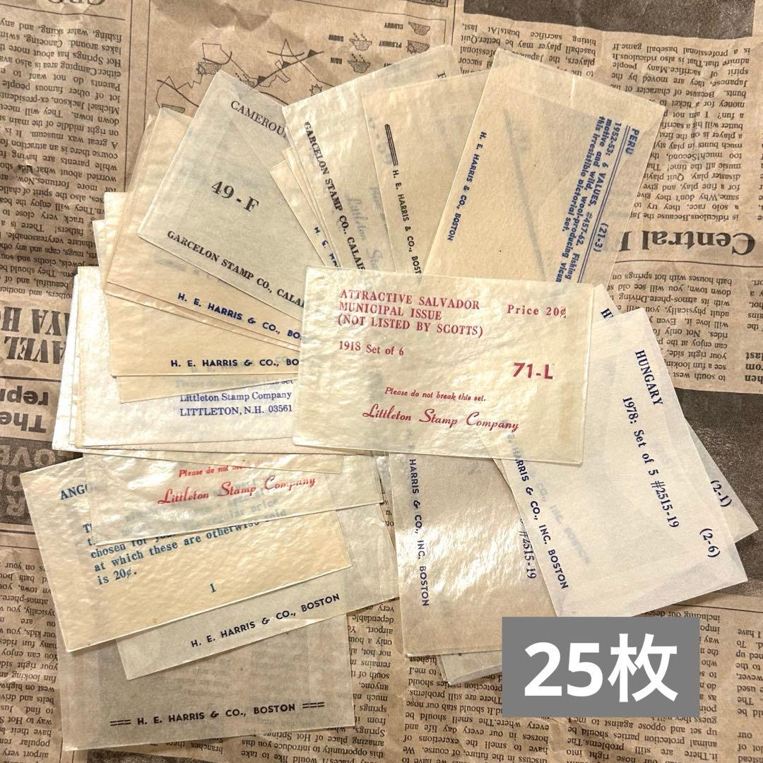 海外紙モノ グラシン封筒 ④ ヴィンテージ ジャンクジャーナル 蚤の市