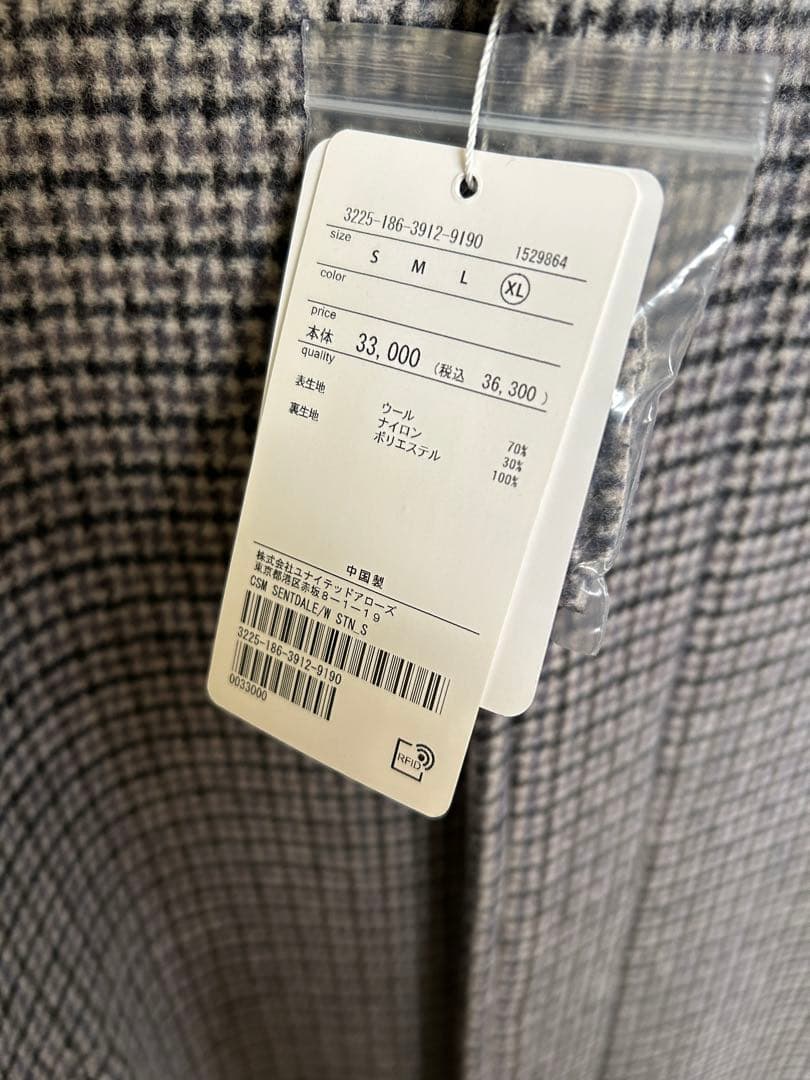 【新品】 SENTDALE WOOL ステンカラーコート