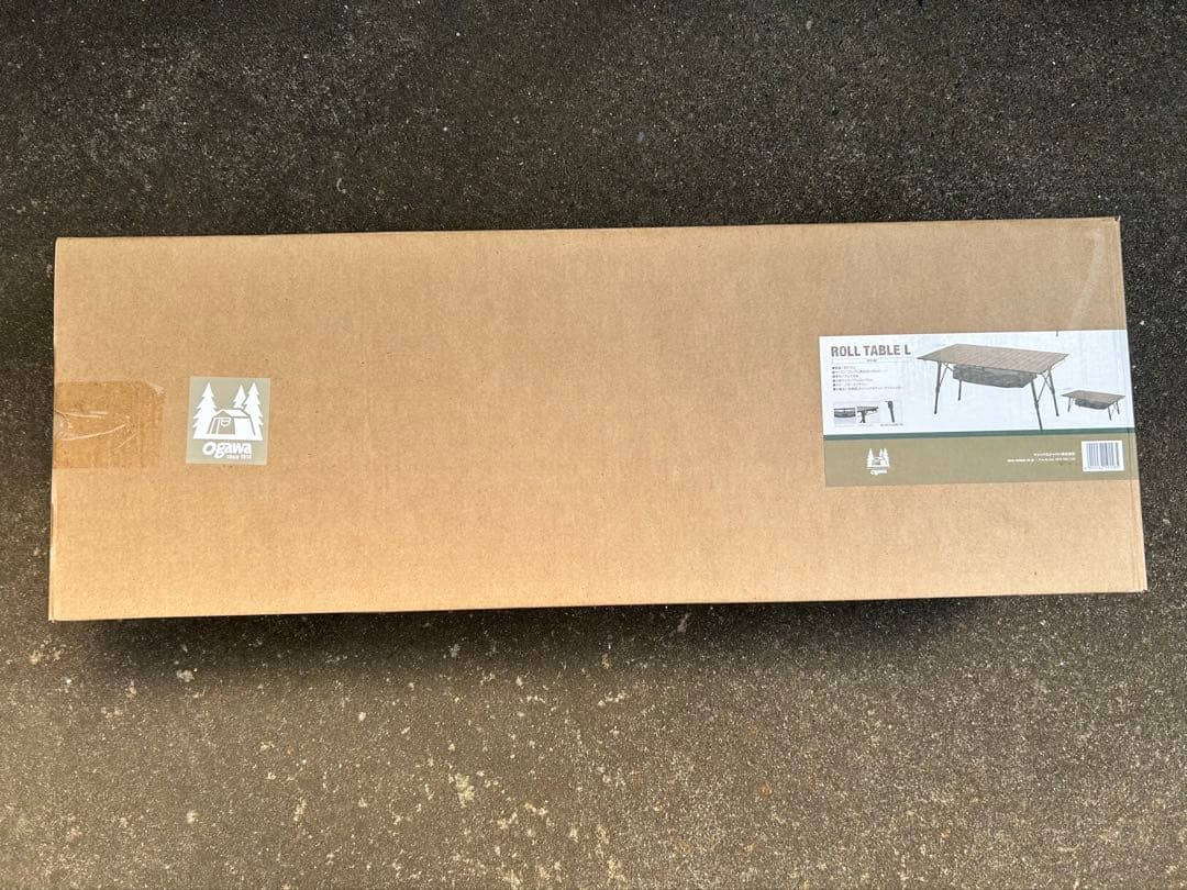 オガワ　ロールテーブルL ダークブラウン1915