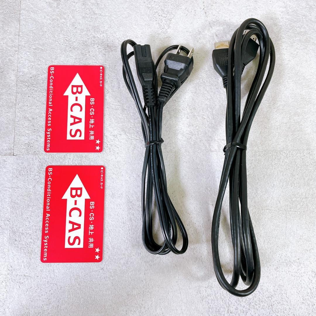 Panasonic DMR-BRG2030 BDディスクレコーダー 2018年製