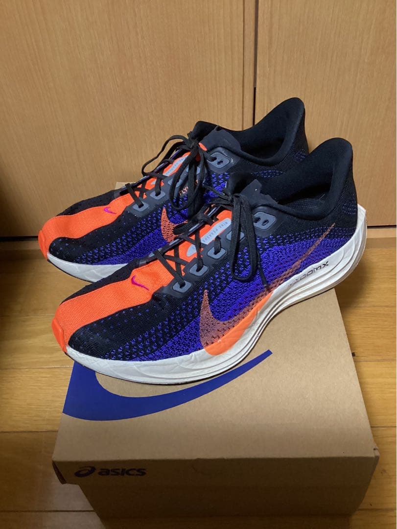 ナイキ NIKE Pegasus Plus ペガサスプラス 26.5cm 美品