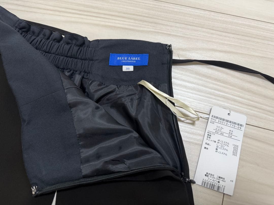 ブルーレーベルクレストブリッジ　スカート　ブラック　M 38
