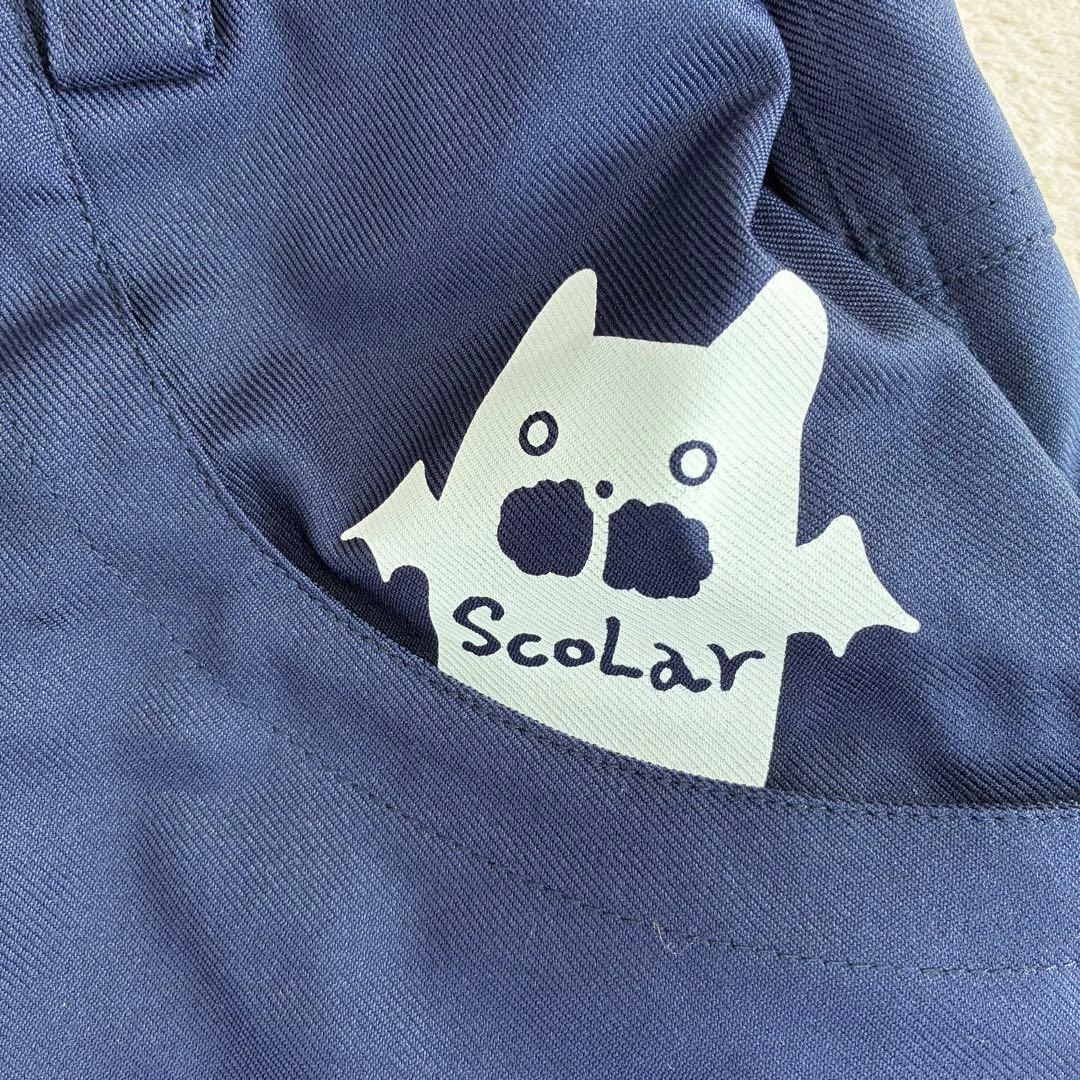 美品　ScoLarスキー・スノーボードウェア　ネイビー×ブラウン