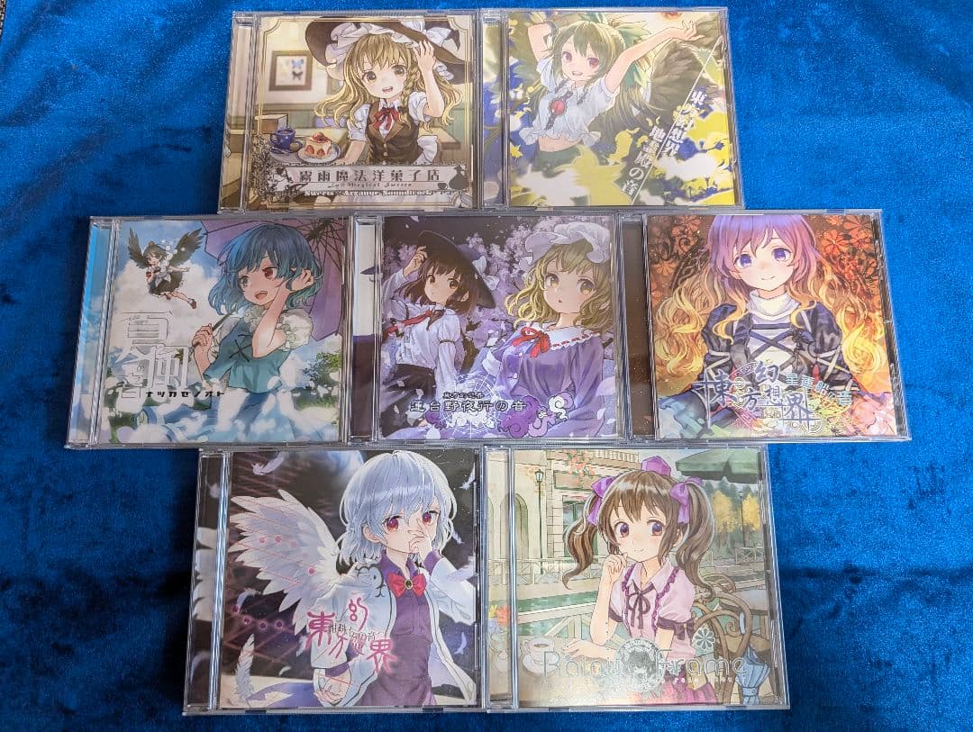 狐の工作室 - 東方幻想界フル＋他作品 16枚