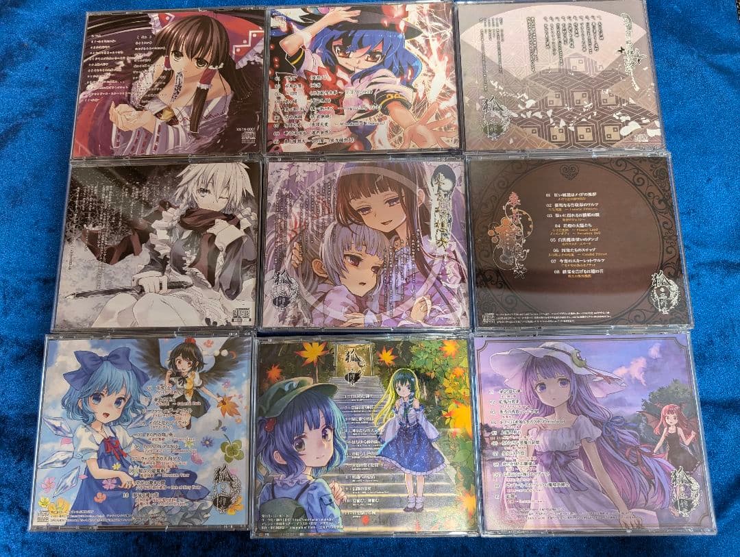 狐の工作室 - 東方幻想界フル＋他作品 16枚