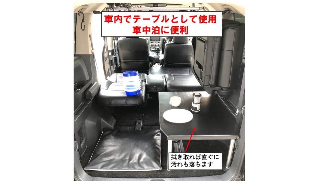 デリカ D5 シングルベッドキット67センチ特注