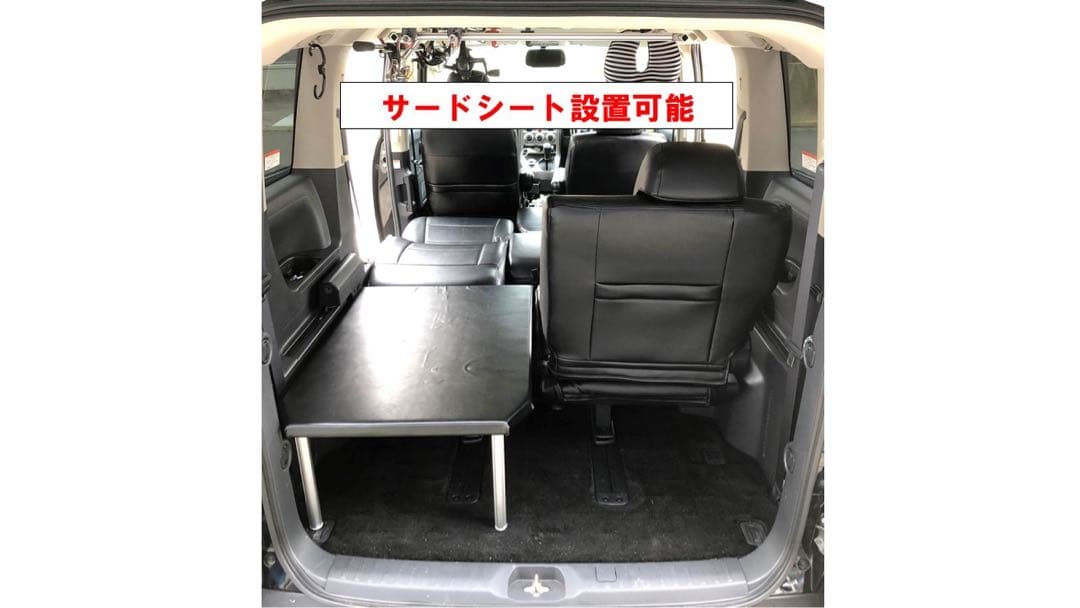 デリカ D5 シングルベッドキット67センチ特注