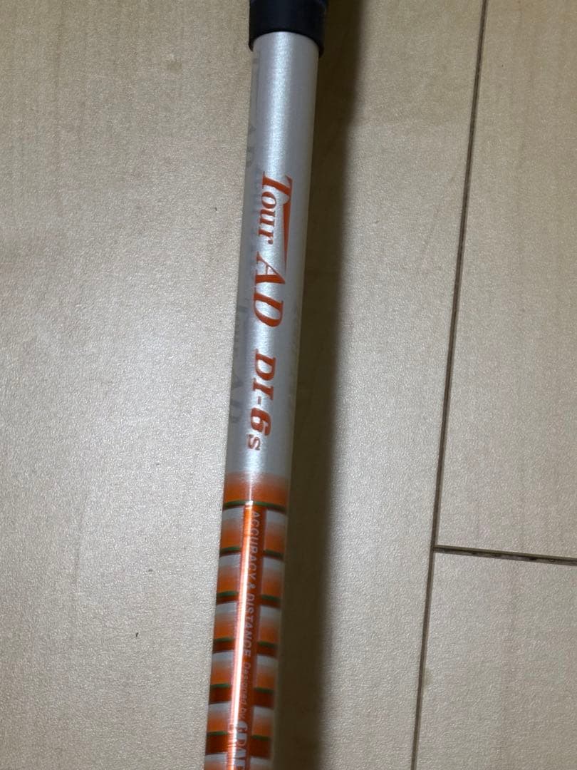 RBZ STAGE2 3HL 17° ツアーad DI-6s