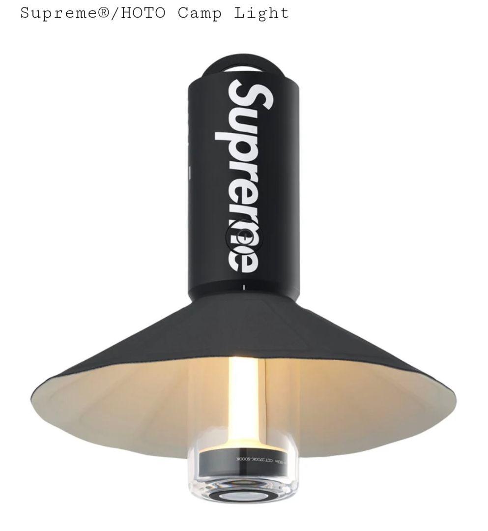 Supreme x HOTO Camp Light 