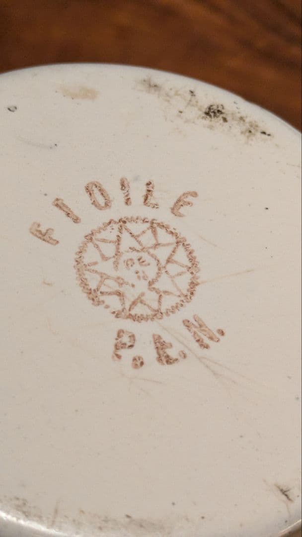 フランス　希少エトワール社　アンティーク　ホーロー　キャニスター 6個セット