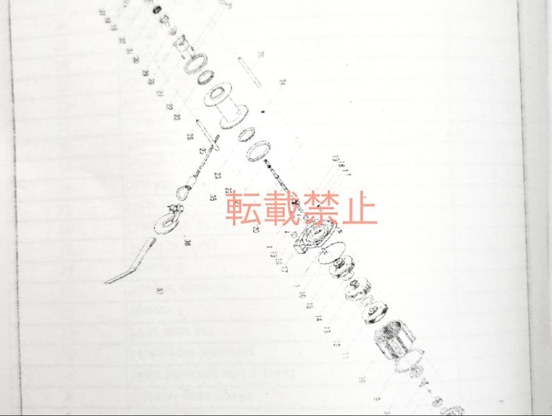 LOW REVOLUTION 4500 ウインチ