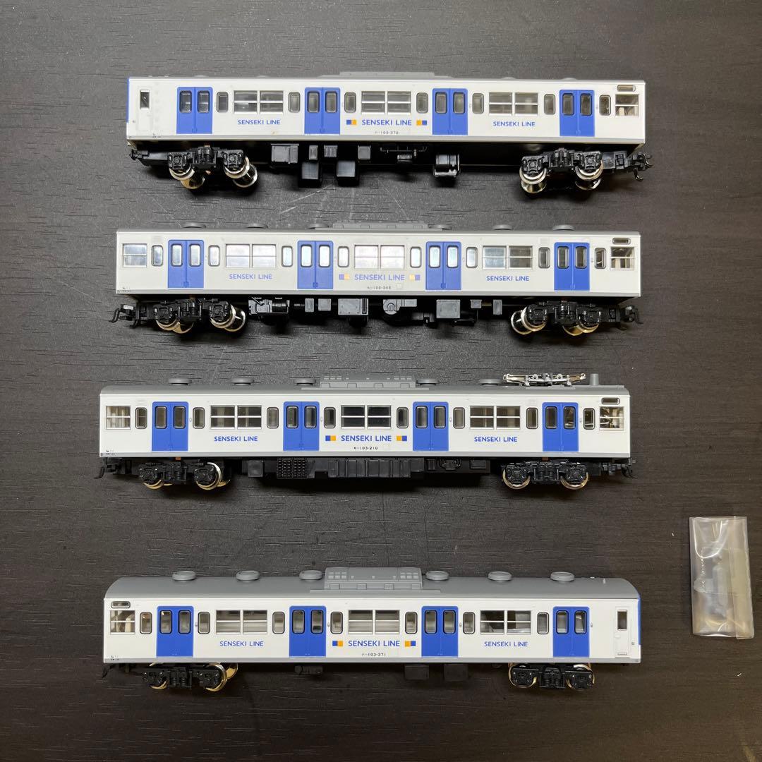 KATO 10-911 新103系 仙石線色タイプ 4両セット - メルカリ