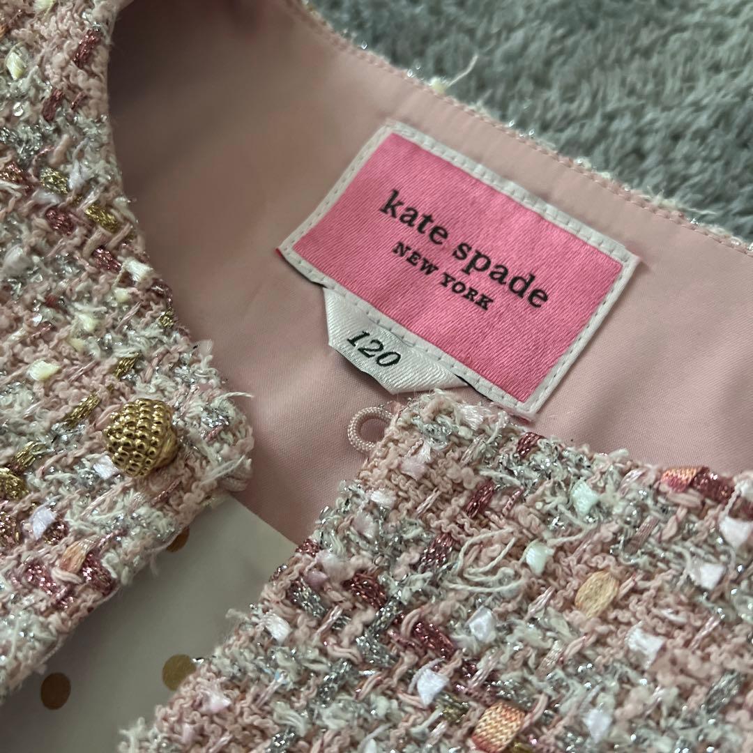 ケイトスペードニューヨーク　110 120 フォーマルワンピース　ツイード