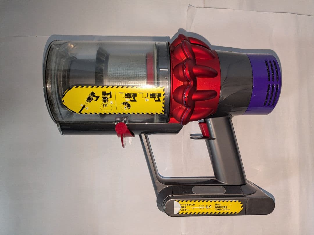 【45分稼働】ダイソンV10 コードレス掃除機 　純正スタンド付き　①