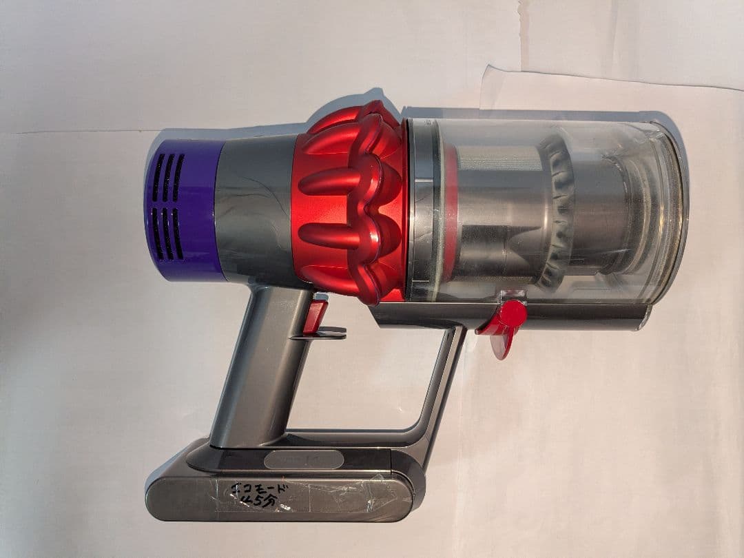 【45分稼働】ダイソンV10 コードレス掃除機 　純正スタンド付き　①