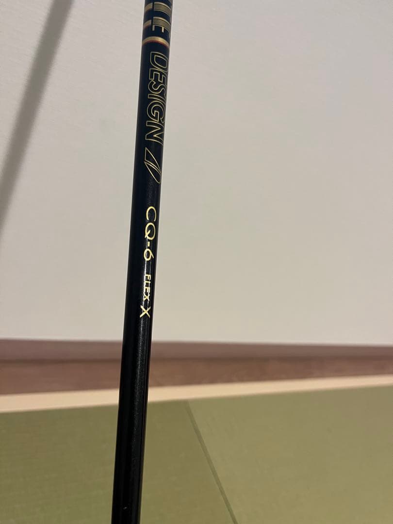 いも。ドライバー‼️