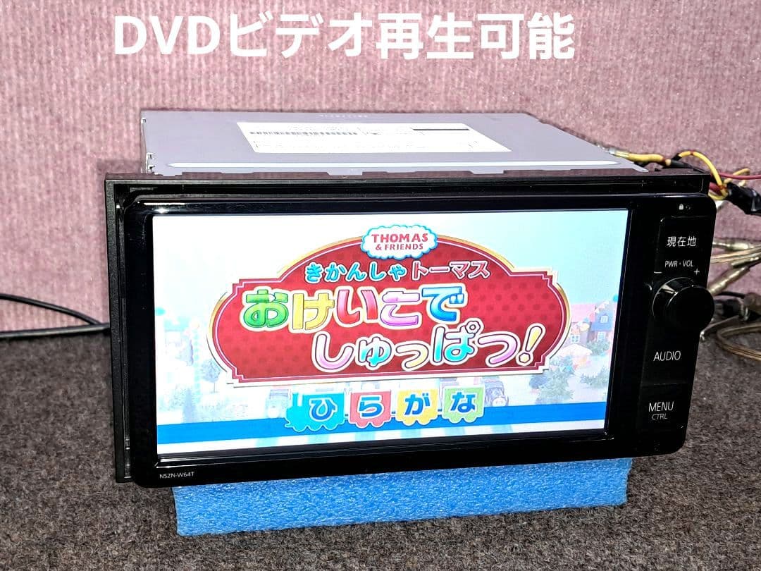 タッチ新!2019年更新地図★トヨタ NSZN-W64T BT・地デジ★動作良好