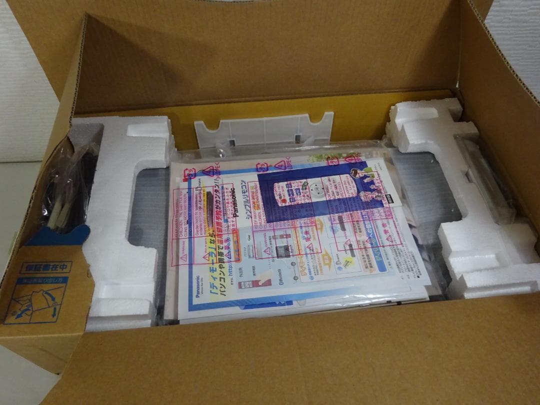 0111Y【未使用】Panasonic ブルーレイレコーダーDMR-BRT300