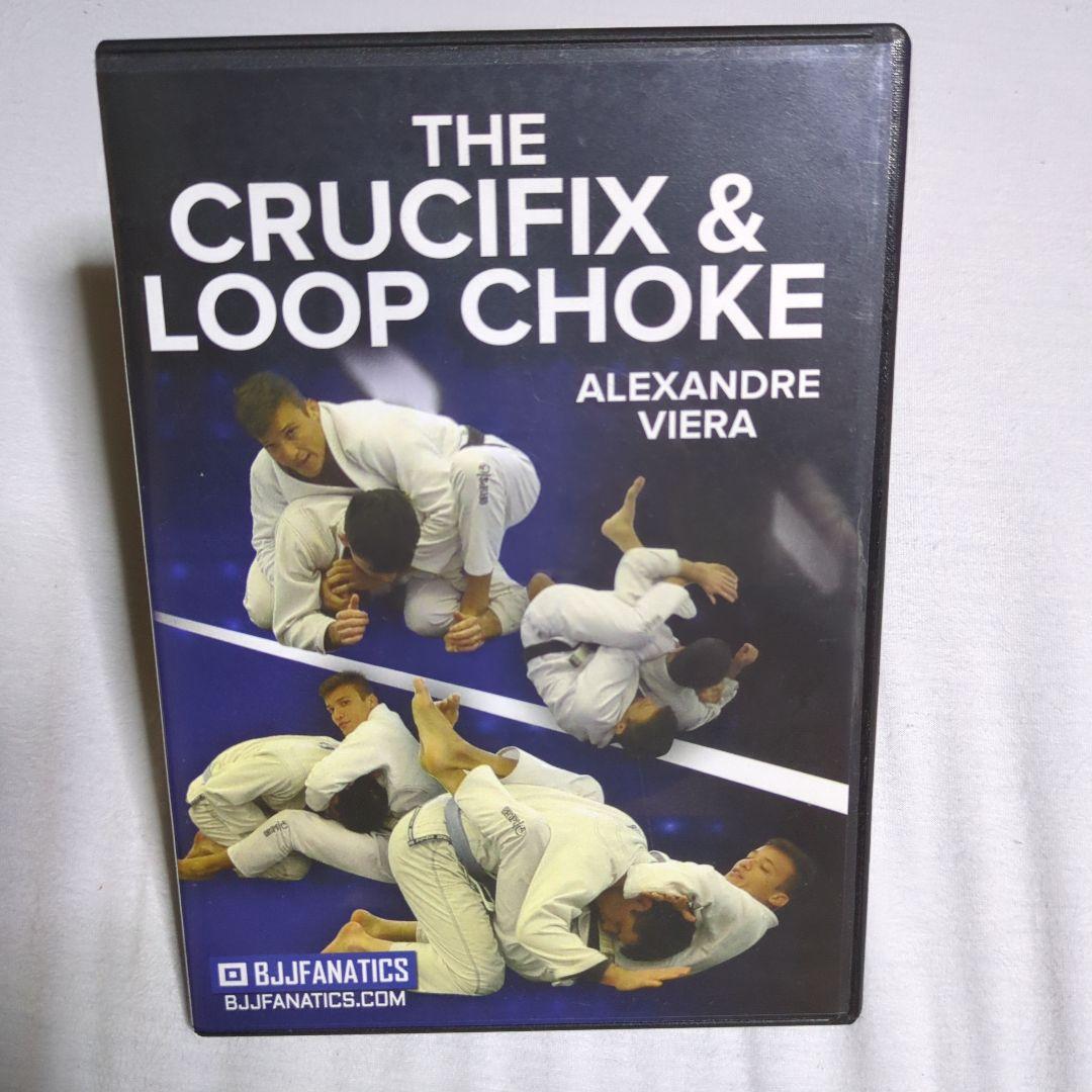 Alexander Viera 柔術 DVD BJJ