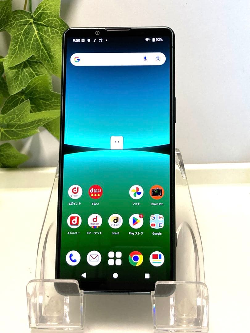液晶美品 SIMフリー⭐️ SONY Xperia 5 iv SO-54C スマホ