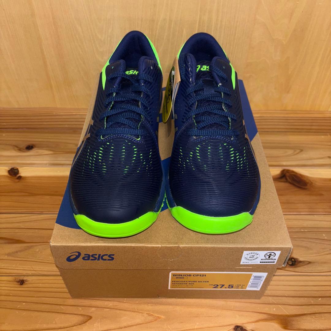 asics WINJOB CP121 安全靴 27.5cm