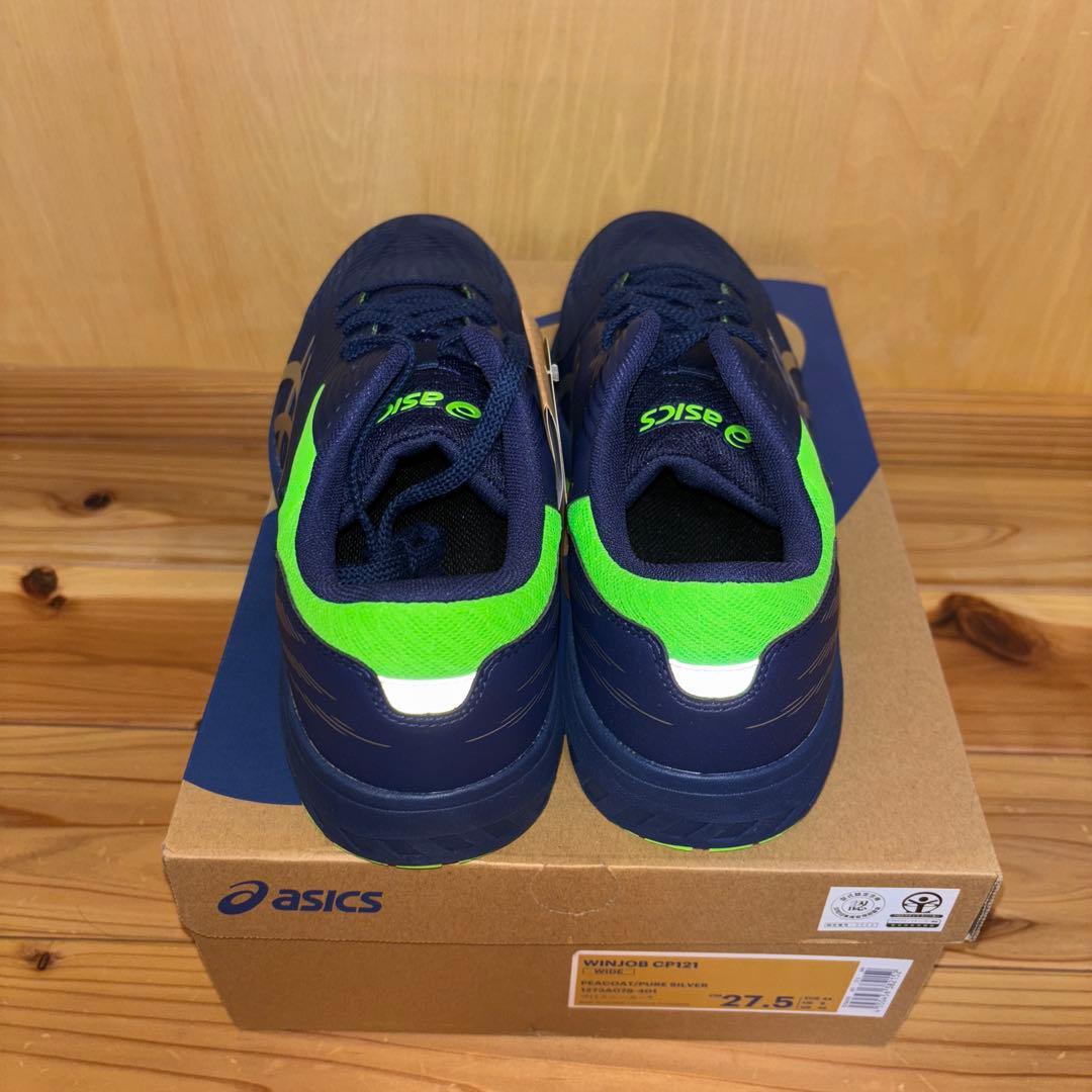 asics WINJOB CP121 安全靴 27.5cm