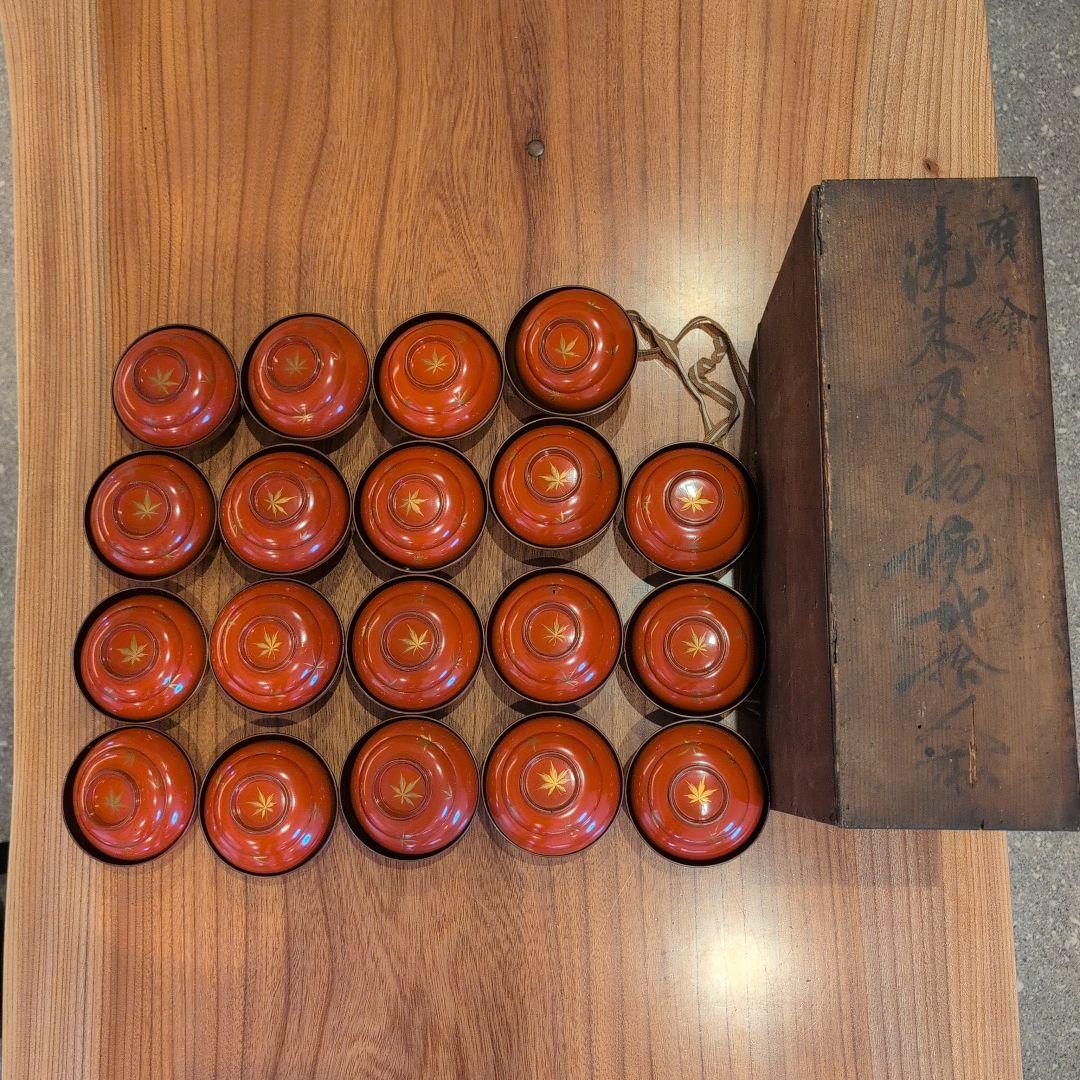 洗朱蒔絵　吸物椀　19客