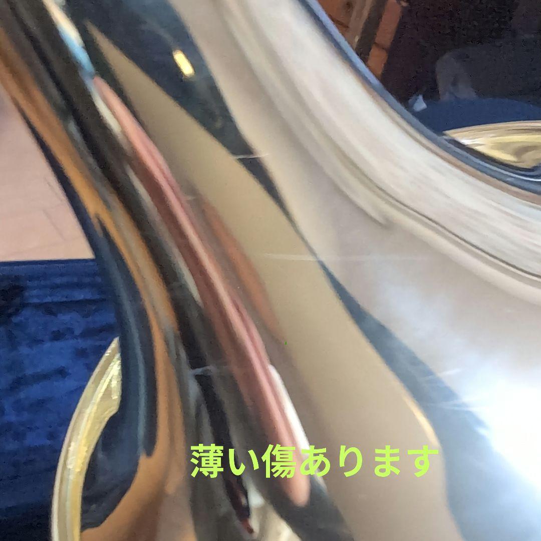 トランペットBb ヤマハYTR−8345(受注生産) 金メッキ仕上げ　Lボア