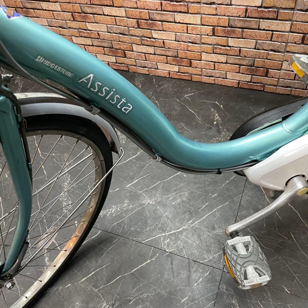 9】電動自転車 ブリヂストン Assista ブルーグリーン系