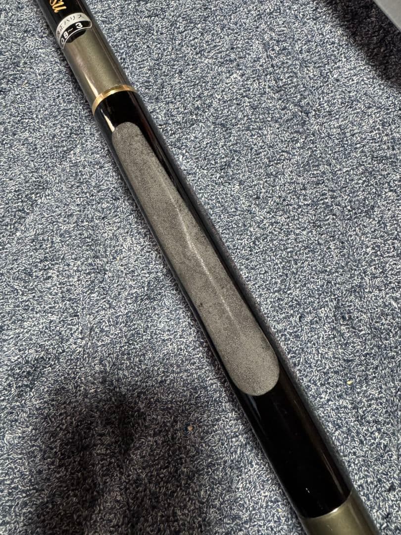 がまかつ　がま磯　X O 1-6.3 未使用