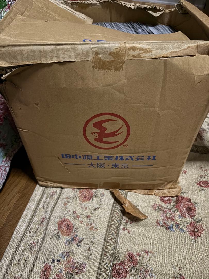 MTG 旧枠　コモンアンコモン詰め合わせ