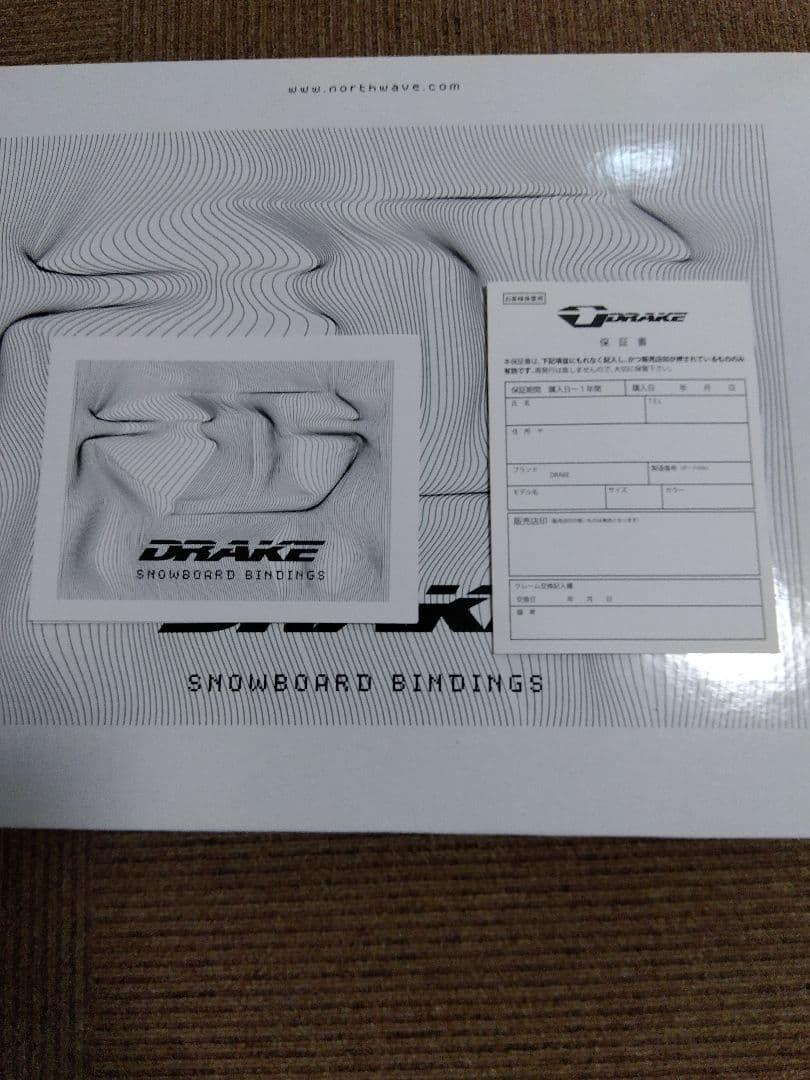 DRAKE SUPERSPORT ビンディング M/L ブラック