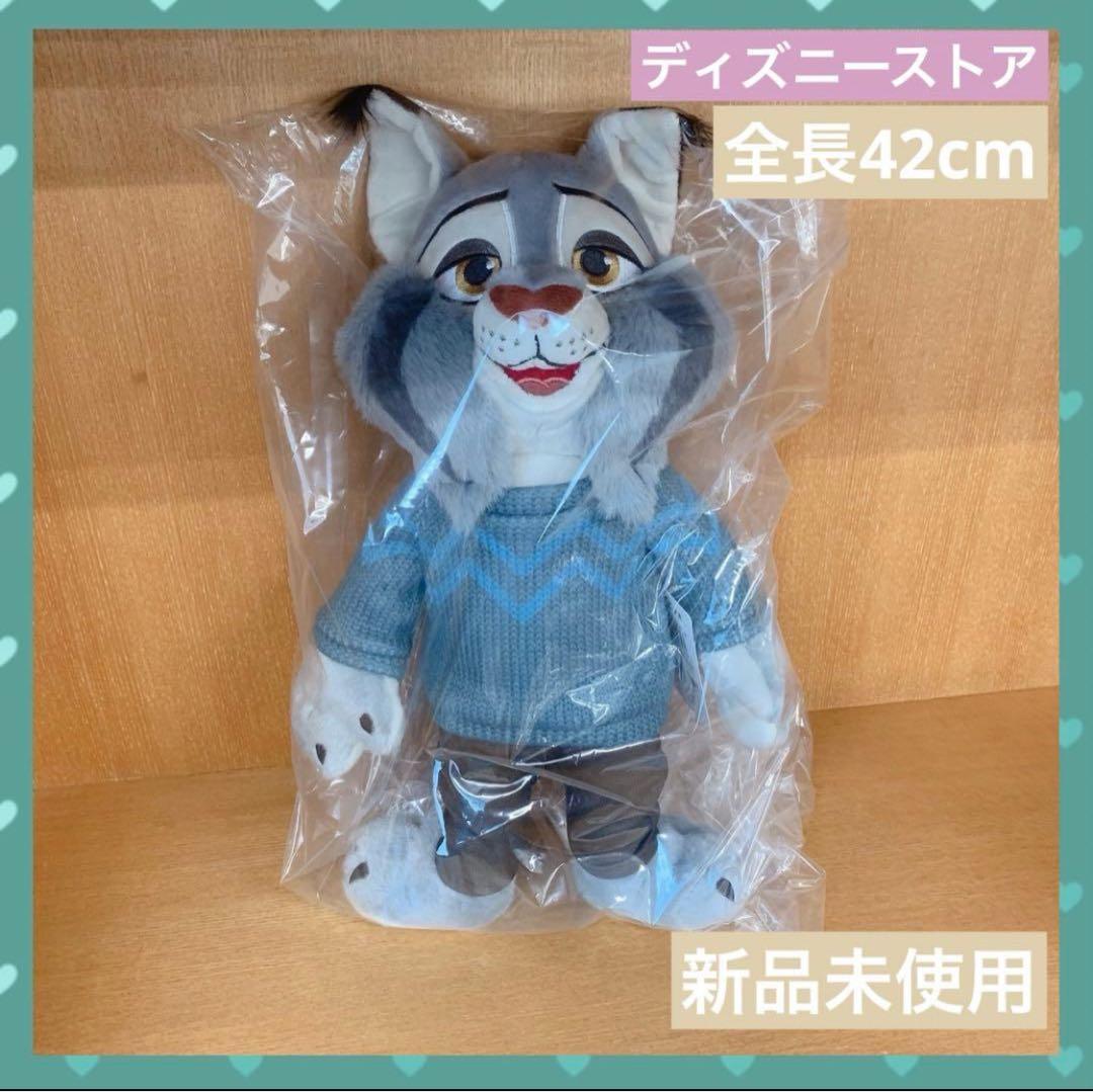 パウバート ぬいぐるみ ズートピア2 ZOOTOPIA2 ディズニーストア