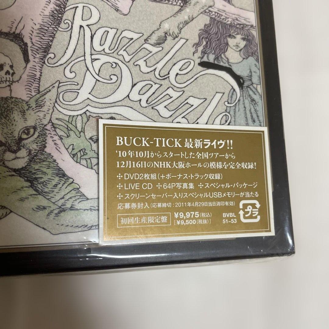 BUCK-TICK/TOUR 2010 go on the\"\"RAZZLE D…