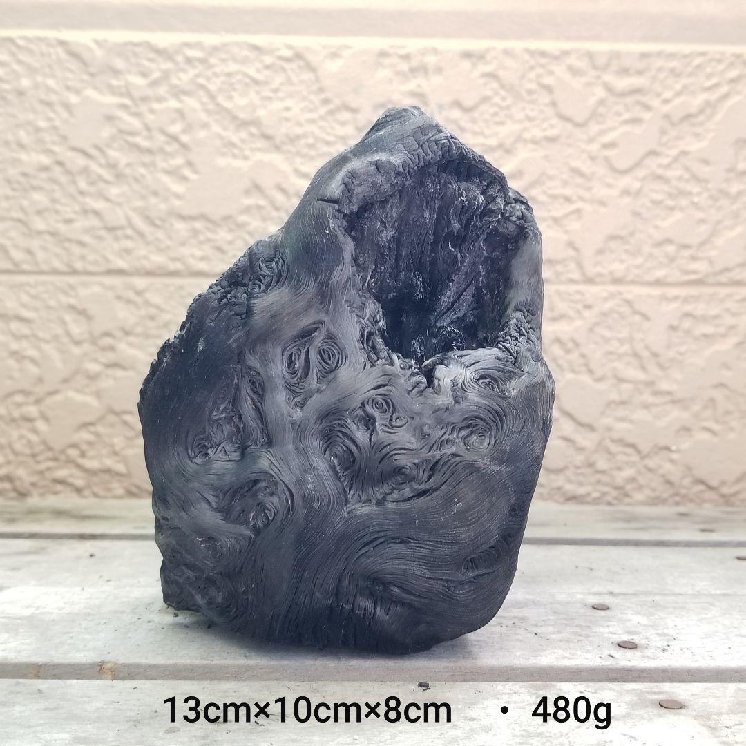 模様がキレイすぎる 紀州備長炭オブジェ 一点もの 希少