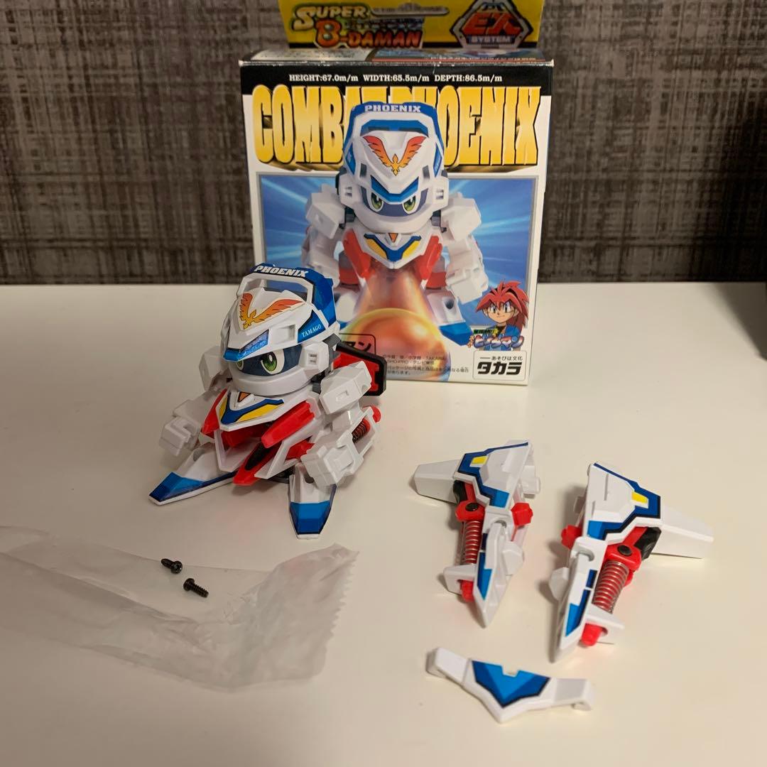 スーパービーダマン コンバットフェニックス メガキャノンウィング